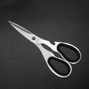 Đa-chức năng thép không gỉ nhà bếp Shears thực phẩm cắt hộ gia đình kéo - Product Image 3