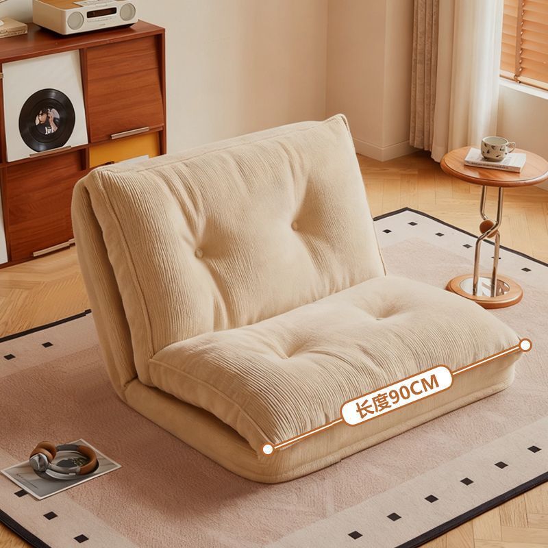 90 cm blanc cassé [Convient pour s'asseoir, dormir ou s'allonger]