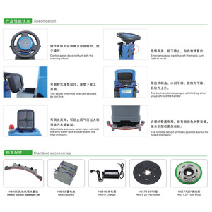 Newmade Ride On Floor <b>Scrubber</b> <b>Electric</b> 70L Tank For Factories Supermarkets Stations Shopping Malls - Product Image 2