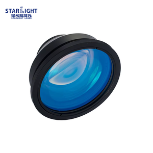 ファイバークォーツF-シータレンズ1064nmファイバーレーザーマーキングマシン部品スキャンエリア50*50/70*70/110*110レーザー機器部品ガラスレーザー機器部品 - Product Image 1