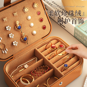 Estuche de Joyería Portátil Vintage de 7 Pulgadas, de Cuero, Doble Capa, para Collares, Pendientes y Anillos, Ligero, para Viaje - Product Image 2
