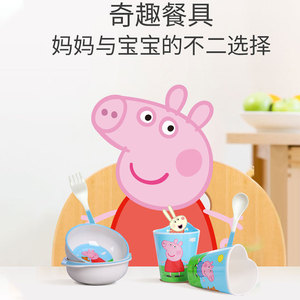 Peppa Pig Melamine Kids Bowl Cartoon Design Bpa Free Food Grade Round Shape - Product Image 4