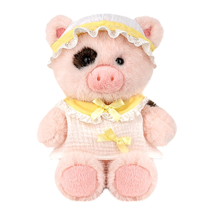 Peluche Maialino Rosa <span class=keywords><strong>con</strong></span> Vestito e Cappellino Giallo in Pizzo, Simpatico Animale da Fattoria, Morbida Bambola in Stile Country, Regalo <span class=keywords><strong>per</strong></span> <span class=keywords><strong>Bambini</strong></span> - Product Image 1