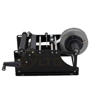 Machine d'étiquetage manuelle Yunqingtech pour bouteilles rondes, machine d'emballage, machine d'étiquetage pour canettes de bière, vin, colle, autocollants - Product Image 3