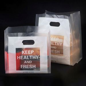 Bolsa de Plástico Transparente de Grado Alimenticio PP PVC PE para Aperitivos, Regalos, Pan, Leche y Alimentos, Personalizable - Product Image 4
