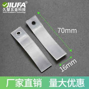 แผ่นกันลื่นสำหรับลิ้นชัก JiuFa ขนาด 5 ซม. 6 ซม. 7 ซม. ทำจากพลาสติกใส - Product Image 3