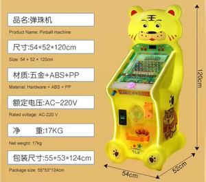 Máquina de Pinball de 6 Bolas en Oferta, Operada con Monedas, para Centros de <span class=keywords><strong>Juego</strong></span>, Precio de Fábrica, Material de la Placa, Juegos Operados con Monedas - Product Image 6