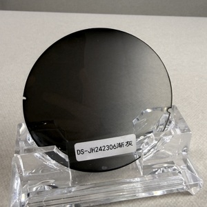 Lentes de Sol Fotocromáticas Polarizadas Grises Antideslumbrantes para Exteriores, 1.56, 75 mm de Diámetro, UV400 - Product Image 1