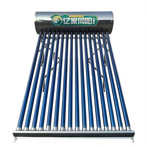 Commercial Standalone Durable Solar Water Heater