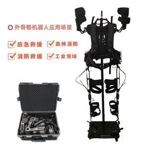 Robot exosquelette de lutte contre les incendies, léger et portable, en alliage d'aluminium, capacité de charge de 10 à 50 kN, pour le sauvetage en cas d'incendies de forêt de classe A - Product Image 3