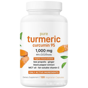 Yetişkinler İçin Zerdeçal Kurkumin Kapsülleri - Geliştirilmiş Kemik Yoğunluğu 1000mg Doz 120 Kapsül Çocuklar İçin Değildir - Product Image 1