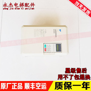 Convertidor de Frecuencia Yaskawa Varispeed 616G5, Piezas para Elevadores - Product Image 5