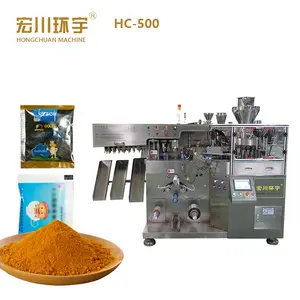 Widely Used High-speed Weighing Filling Sealing Hi-protein Instant Powder Small Sachet Packing Machine