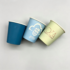 Gobelets en papier jetables haute rigidité, logo personnalisé imprimé, simple ou double paroi, pour café, thé, lait, jus - Product Image 4
