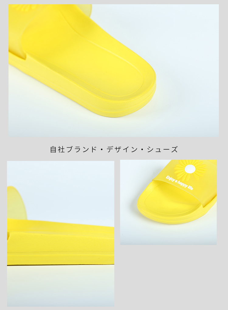 Girls Indoor and Outdoor EVA Slippers Soft Bottom Bathroom Beach Students Slides Wholesale