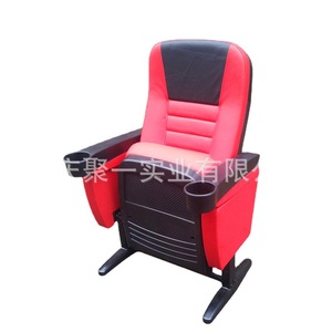 Silla de cine plegable de metal con reposabrazos y portavasos para uso en cine en casa - Product Image 2
