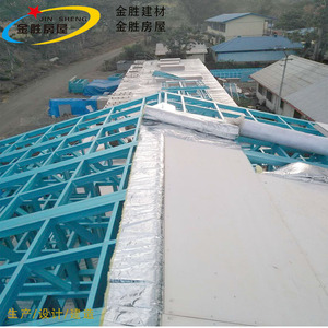 Edificio prefabricado de estructura de acero ligero Jin Sheng, diseño moderno para la construcción de viviendas, solución total. - Product Image 4