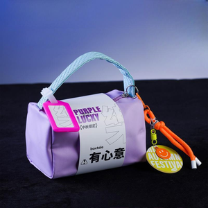 Custom Stylish Travel <b>Bag</b> Large Capacity <b>Carry</b> <b>on</b> Pu Leather Tote <b>Bag</b> 16In Cosmetic <b>Bag</b> for Travel - Product Image 1