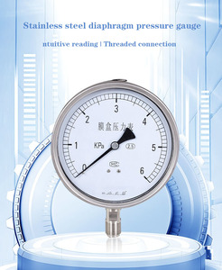 Manomètre à diaphragme haute précision à micro-pression négative en acier inoxydable YE-100BF YE-150BF personnalisé 2,5 KPa - Product Image 6