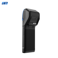 PH-510 Sistema de Pago Android 12 con Terminal Punto de Venta Portátil, Pantalla Táctil de 5.5 Pulgadas, Impresora Térmica de 58 mm, NFC, Bluetooth, Escáner de Códigos de Barras 1D/2D, WiFi 4G