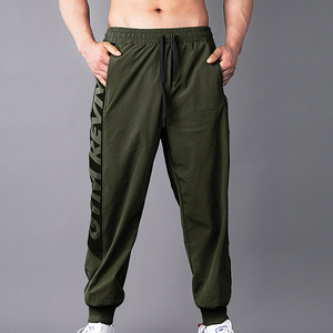Pantalons Aro pour hommes Pantalons larges pour hommes, caleçons en coton pour hommes Nouveaux sous-vêtements boxer amples en coton Pantalons de sport décontractés pour la maison/ - Product Image 6