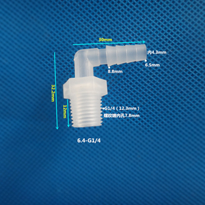 Jr1/2 "chủ đề để 6.4mm-12.7mm nhựa khuỷu tay Hose nối Fish Tank Ống Adapter - Product Image 2