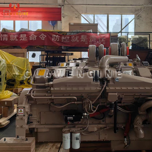 โรงงาน Clawengine จำหน่ายชุดเครื่องยนต์ดีเซล KTA19-2000 คุณภาพสูงสำหรับรถดันดินในเหมือง Belaz และรถบรรทุกในเหมือง - Product Image 3