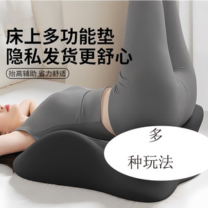 U Shape <b>Memory</b> <b>Foam</b> Pillow For Leg Support And Hip Lift Ergonomic Cushion For Sleeping Pink Gray Blue Color Options - Product Image 5