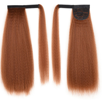 Queue de cheval synthétique résistante à la chaleur de 22 pouces, style Afro Kinky Yaki Lisse, à enrouler, pour femmes noires - Vente en gros
