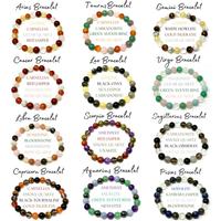 Bracelets faits main en pierres naturelles et cristaux, bracelets de mode en pierres précieuses naturelles, perles extensibles, bijoux astrologiques 12 signes du zodiaque
