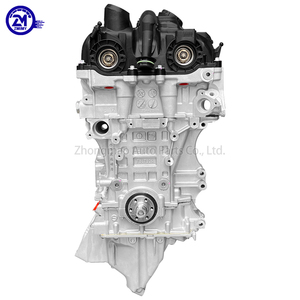Motor N20B20 de Fábrica de Alta Calidad, 2.0T, <span class=keywords><strong>4</strong></span> <span class=keywords><strong>Cilindros</strong></span>, 4WD para <span class=keywords><strong>BMW</strong></span> 528 X5 11002420337 - Product Image 1