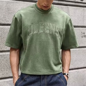 T-shirts à encolure anti-boulochage de couleur unie de style de base OEM T-shirt en daim imprimé avec broderie 3d 240gsm - Product Image 3