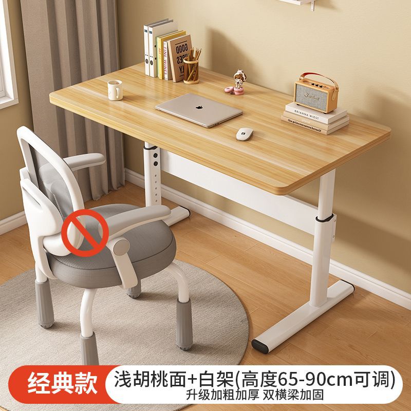 Xuanhao - Sensor mecánico trasero [Partícula de madera maciza]