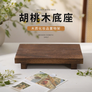 Plateau de rangement en bois carré en noyer, présentoir cosmétique, organisateur de bureau, étagère, plateaux décoratifs - Product Image 4
