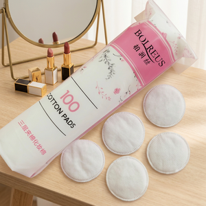 Tampons de coton non tissés ronds à 3 couches, tampons démaquillants doux jetables pour le soin de la peau et le tonique facial, 100 pièces - Product Image 1