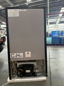 Hotel Mini Bar Fridge 80L 108L 138L Capacities Compressor System Portable Display Cooler <b>Refrigerator</b> - Product Image 2