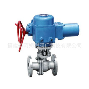 วิคตอรี่ บอลวาล์ว Q347F 3 DN400 วาล์วควบคุมการไหลของน้ำอุตสาหกรรม - Product Image 3