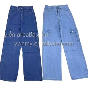 高弹力宽松休闲女装牛仔裤厂家库存牛仔货裤3D图案嘻哈可爱街装风格腰中国 - Product Image 3