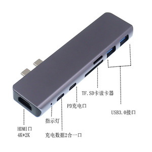 Ugreen 7 trong 1 USB C <span class=keywords><strong>Thunderbolt</strong></span> 3 Bộ chuyển đổi kép cho HDMI 2 <span class=keywords><strong>USB3.0</strong></span> 100W PD Cổng USB C SD TF giao diện thẻ - Product Image 1