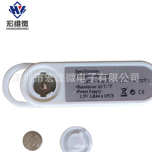 Thermomètre alimentaire numérique micro Hongwei TP300 à réponse rapide pour la cuisine, l'huile, l'eau, le lait pour bébé, la mesure de la température du bain - Product Image 2