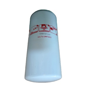 Filtre à huile industriel Manny de haute qualité 47712518001, état neuf, pour compresseur d'air à vis - Product Image 4