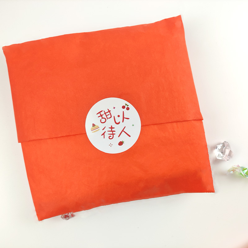 2304 Dark Orange