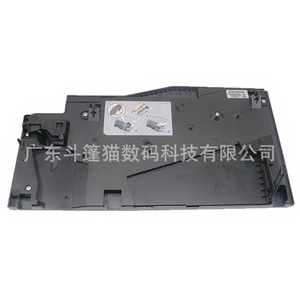 ฝาครอบกระดาษสำหรับเครื่องพิมพ์ HP CP5225 CP5525 M750 M700 M775 - Product Image 1