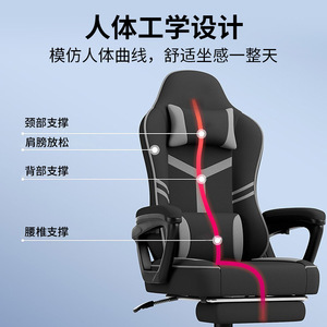 Gaming <b>Chair</b> Pu Leather Swivel <b>Chair</b> With Headrest And Lumbar Support For Home Office <b>Study</b> Room Commercial Use - Product Image 3