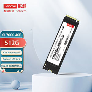 工場直販ハードディスクソリッドステートメカニカルノイズなし外付けハードディスクドライブテラバイト - Product Image 4