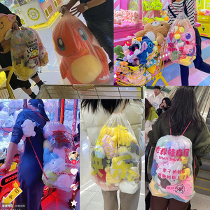 Biểu Tượng Tùy Chỉnh Trong Suốt Dây Kéo Ba Lô Chuỗi Nhựa Không Thấm Nước Bao Bì Túi Cho Claw Gấu Đồ Chơi Sang Trọng Búp Bê - Product Image 4