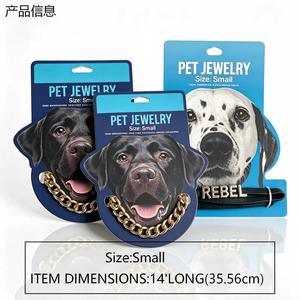 Collar de Cuero PU para Mascotas, Collar de Cadena con Letras Rebel, Joyería Decorativa de Moda para Perros Pequeños - Product Image 4