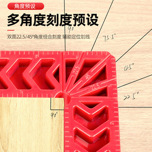 L Type Plastic Right Angle Clamp Abs Material For Woodworking And Stone Positioning Tool - Product Image 2