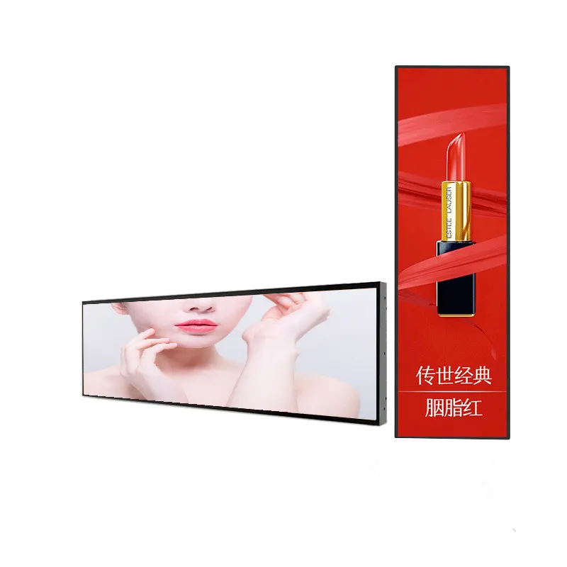 35inch Shelf edge digital lcd display stretched bar ultra wide screen for supermarket advertisement