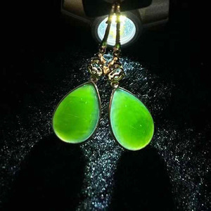 SGARIT Luxury 18K Gold <b>Drop</b> <b>Earrings</b> with Oval Cut Natural Hetian Nephrite Jade Translucent Stone NGTC Certified Size 10x13mm - Product Image 5